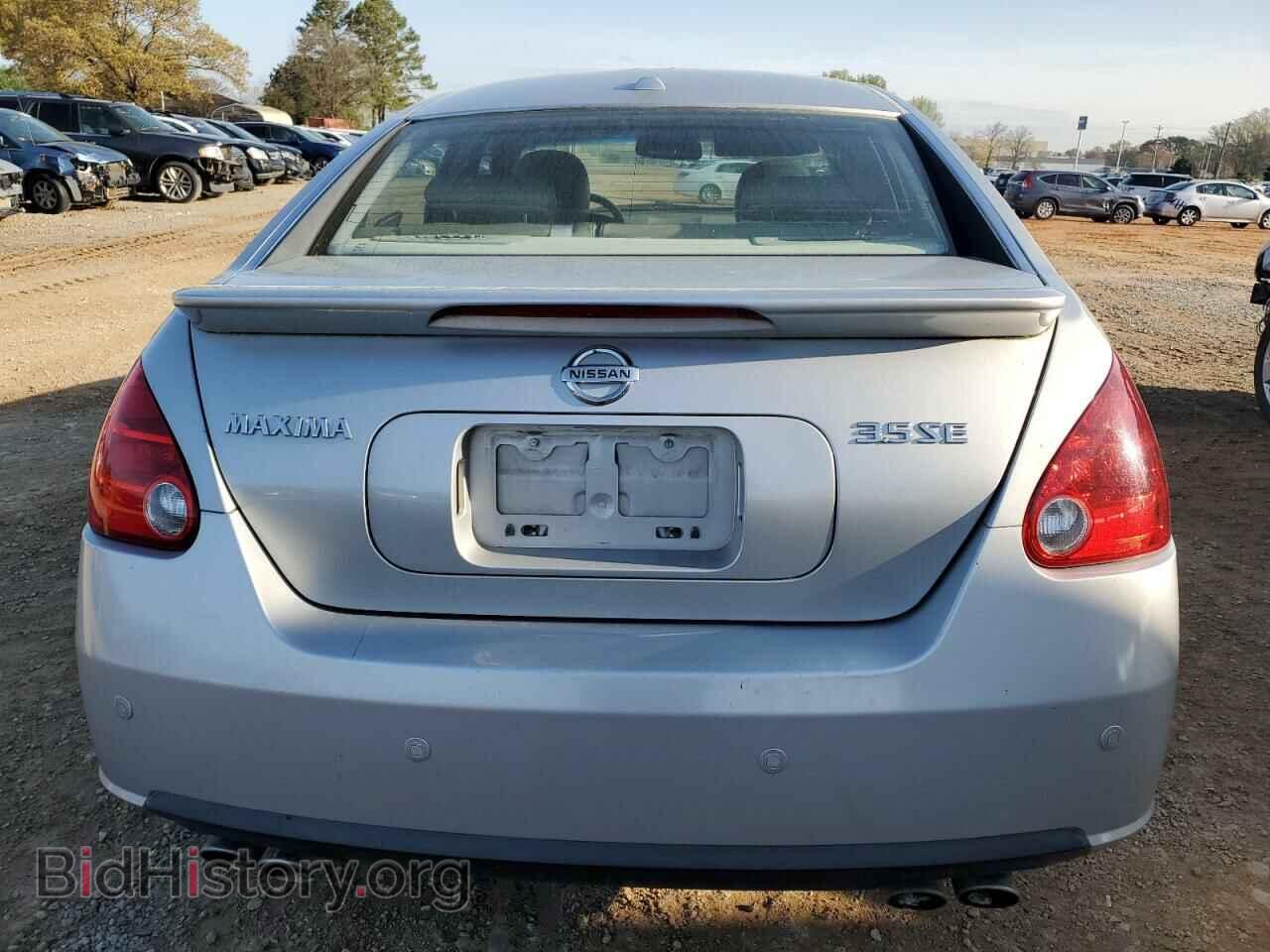2008 NISSAN MAXIMA - VIN: 1N4BA41E48C834652 - Фото 6