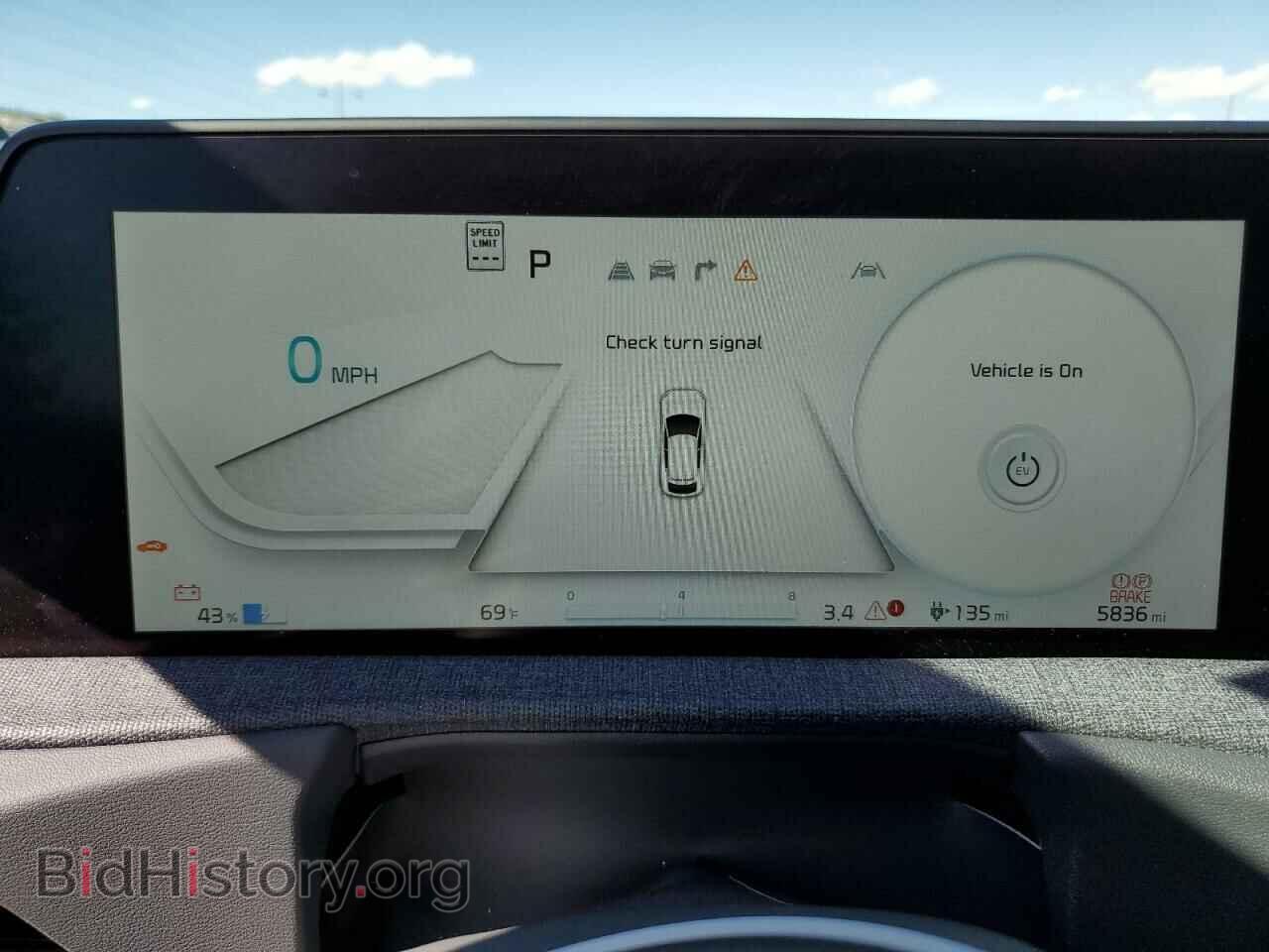 2023 KIA EV6 LIGHT - VIN: KNDC3DLC6P5140875 - Фото 9