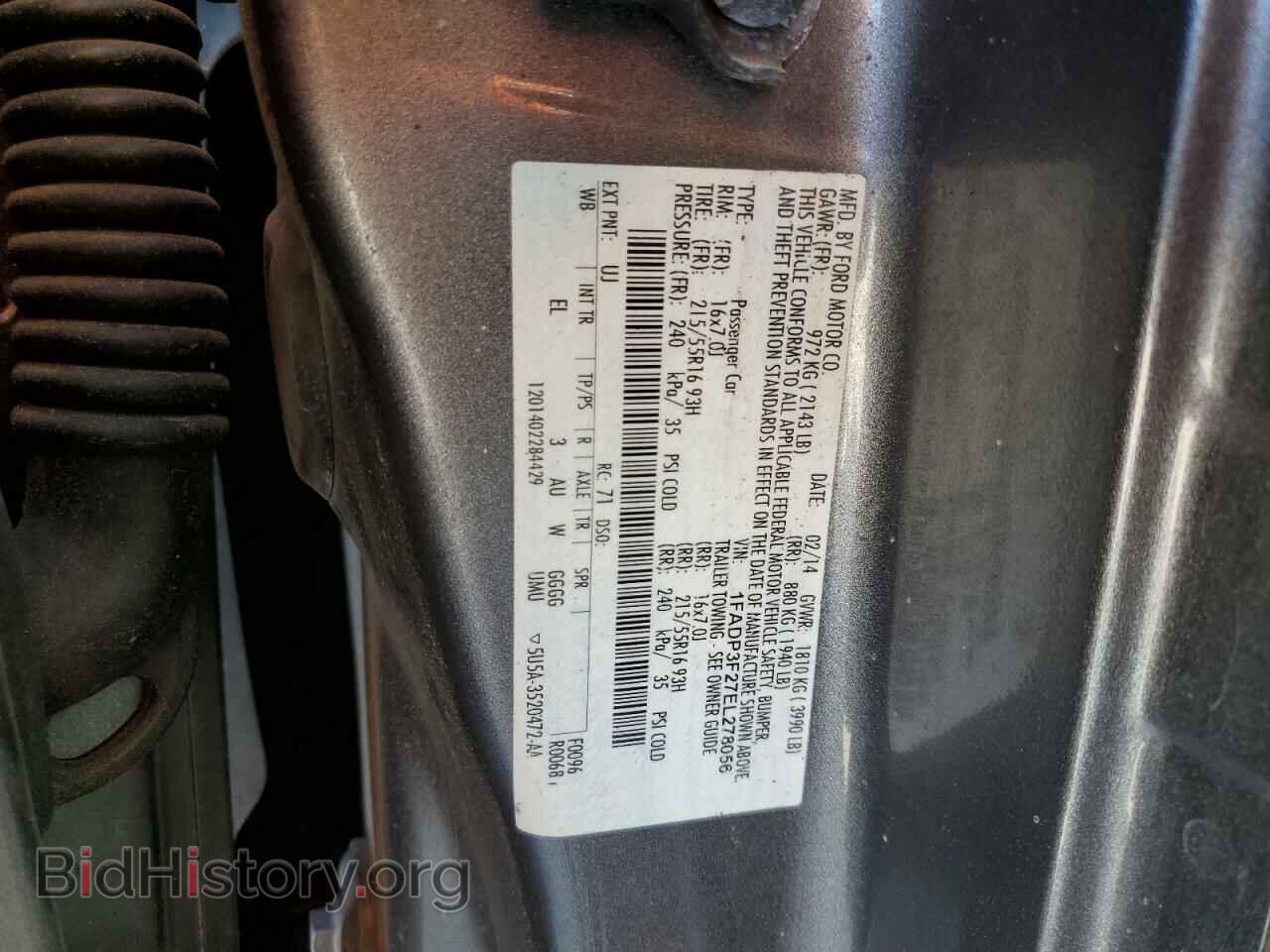 2014 FORD FOCUS - VIN: 1FADP3F27EL278056 - Фото 12