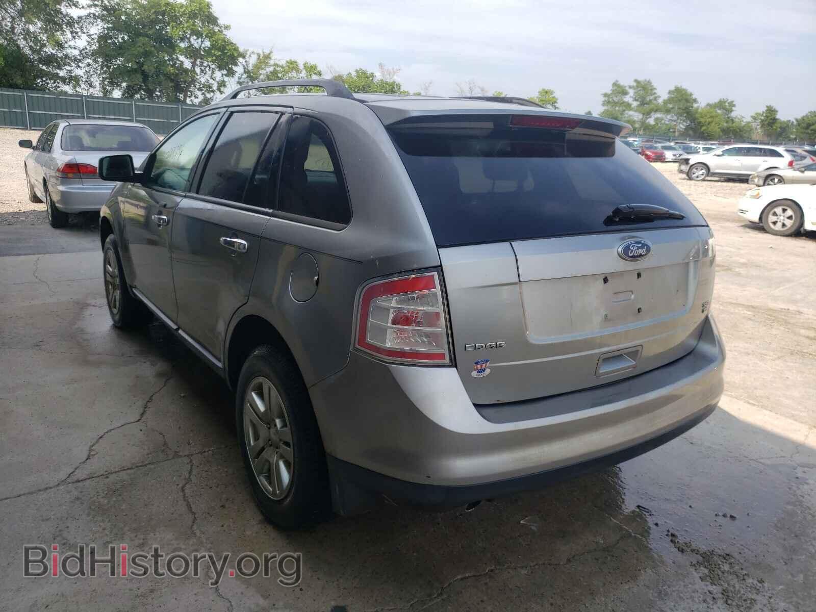 2008 FORD EDGE - VIN: 2FMDK48C68BA20681 - Photo 3