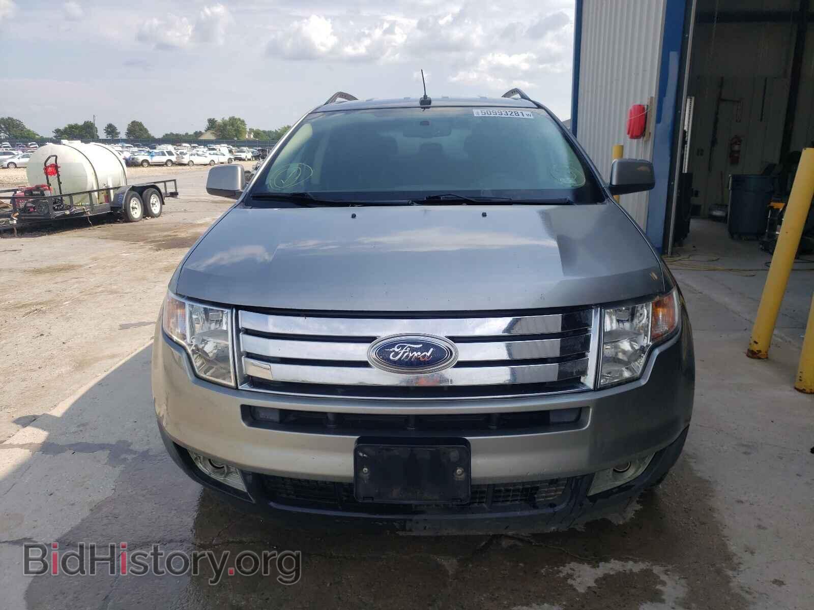 2008 FORD EDGE - VIN: 2FMDK48C68BA20681 - Photo 9