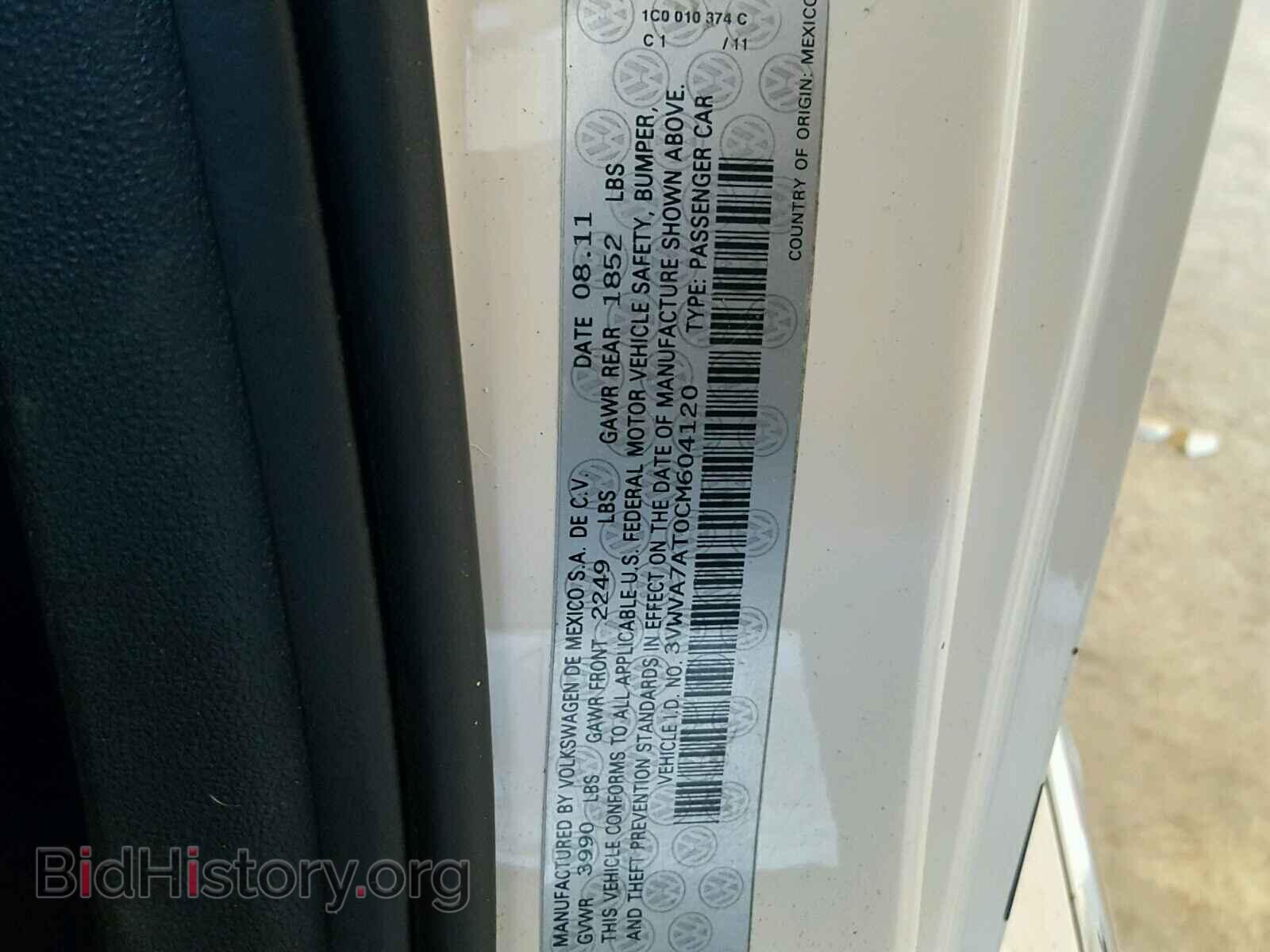 2012 VOLKSWAGEN BEETLE - VIN: 3VWVA7AT0CM604120 - Фото 10