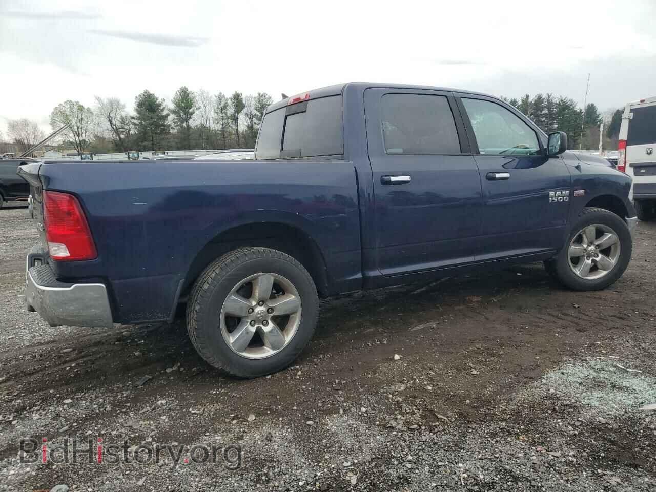 2015 RAM 1500 - VIN: 1C6RR7LT3FS705214 - Photo 3