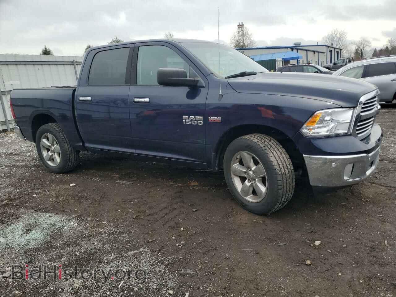 2015 RAM 1500 - VIN: 1C6RR7LT3FS705214 - Photo 4