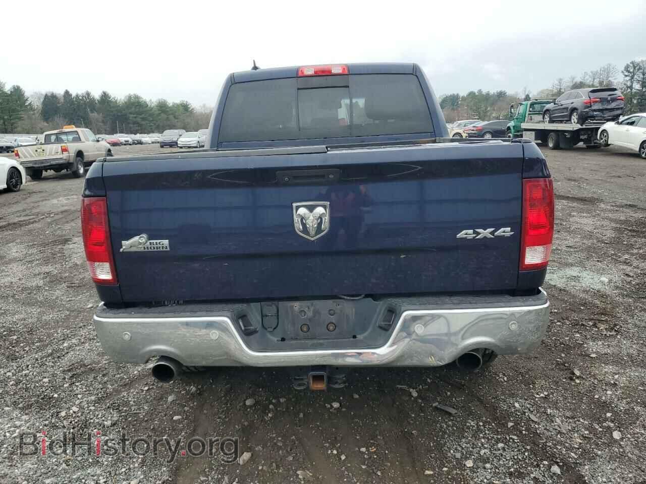 2015 RAM 1500 - VIN: 1C6RR7LT3FS705214 - Photo 6