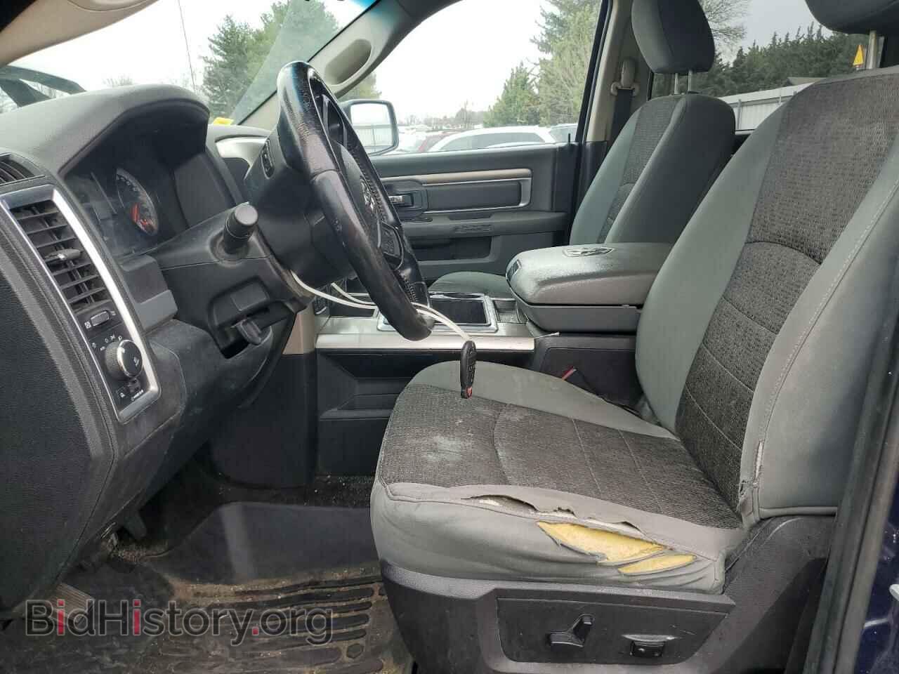 2015 RAM 1500 - VIN: 1C6RR7LT3FS705214 - Photo 7