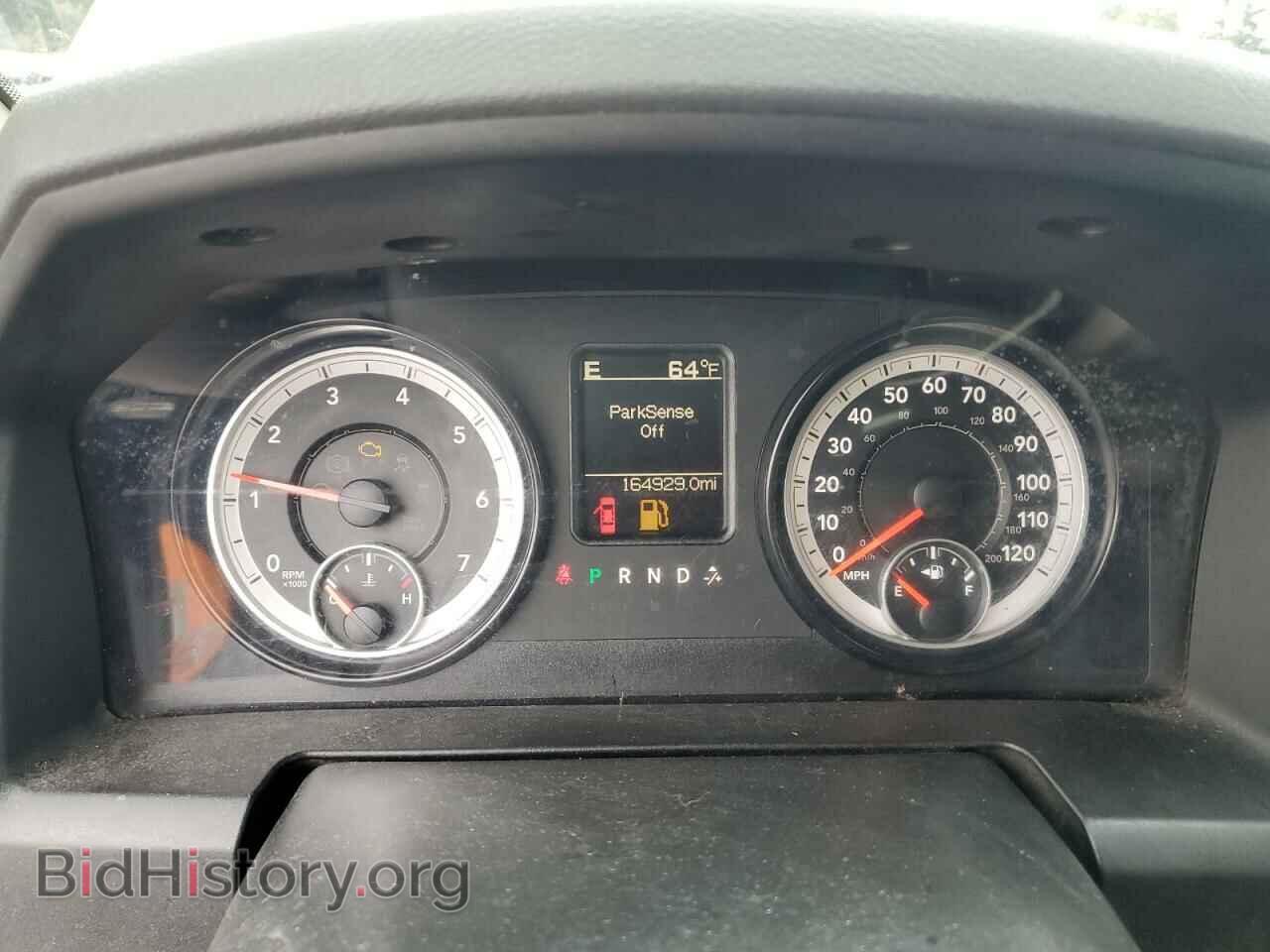 2015 RAM 1500 - VIN: 1C6RR7LT3FS705214 - Photo 9