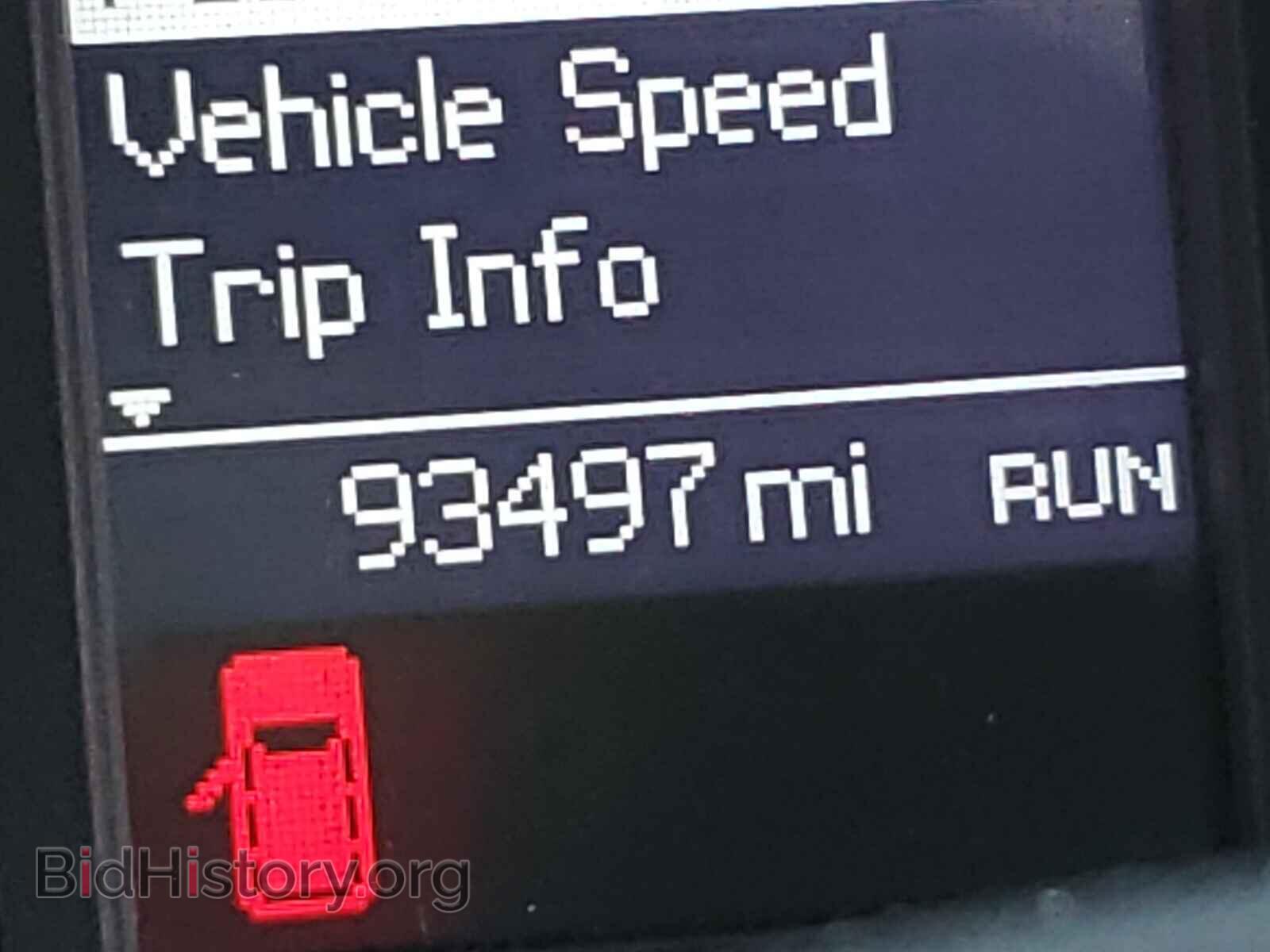 2011 CHRYSLER MINIVAN - VIN: 2A4RR5DG3BR604095 - Photo 8