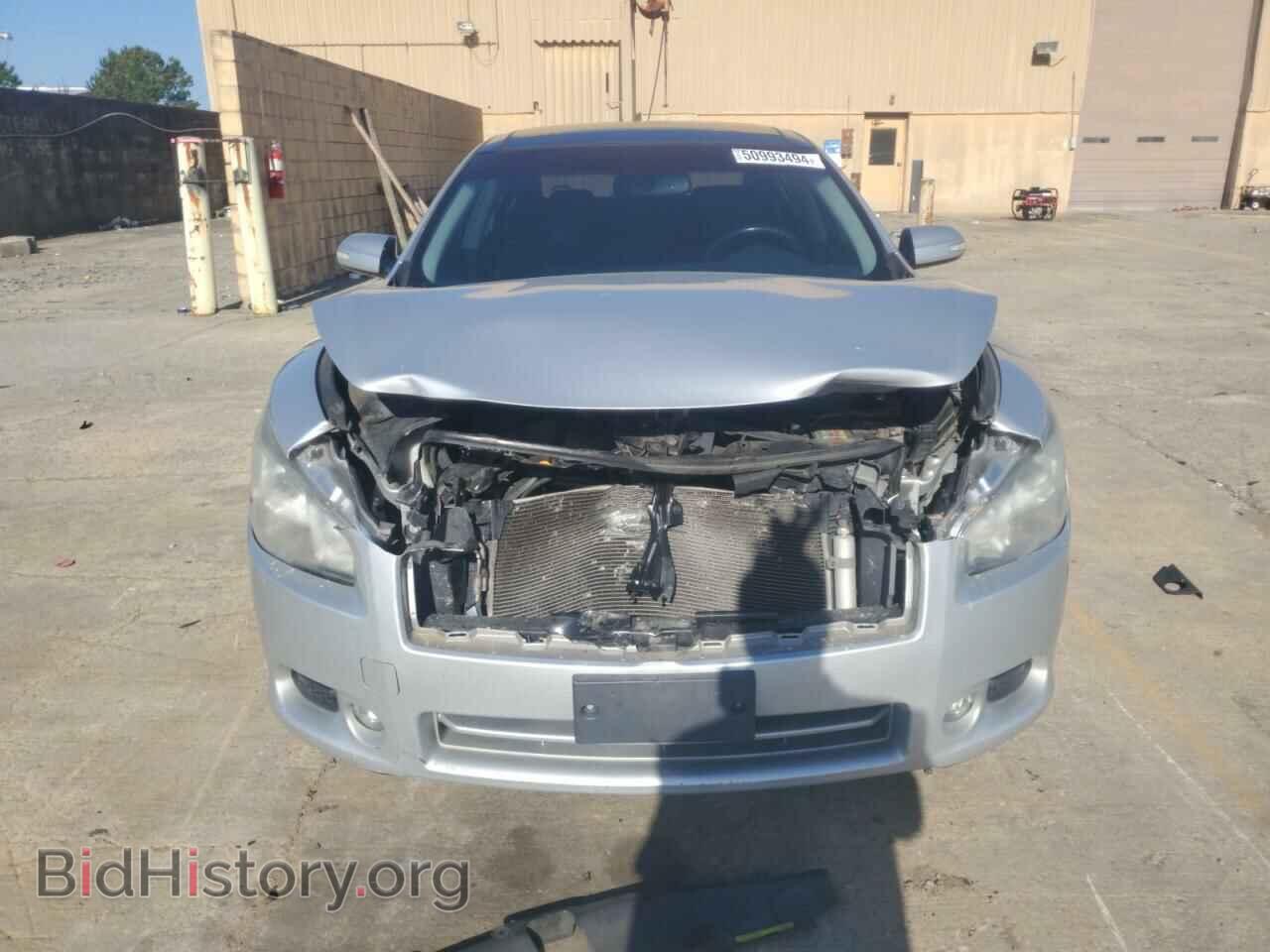 2013 NISSAN MAXIMA - VIN: 1N4AA5AP1DC846741 - Photo 5