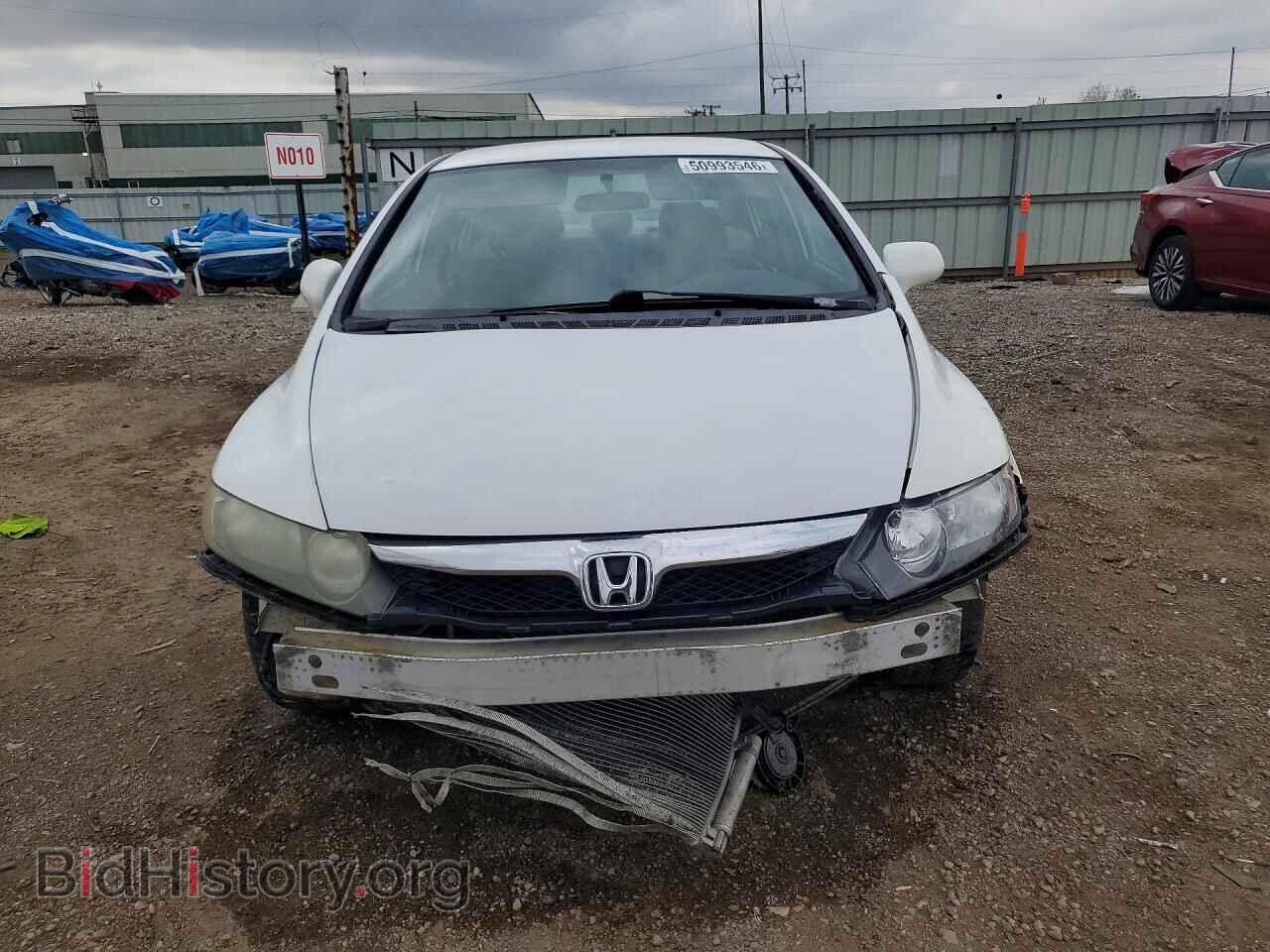 2010 HONDA CIVIC - VIN: 19XFA1F52AE043733 - Фото 5