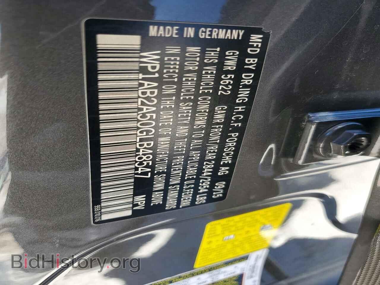 2016 PORSCHE MACAN - VIN: WP1AB2A50GLB48547 - Photo 13
