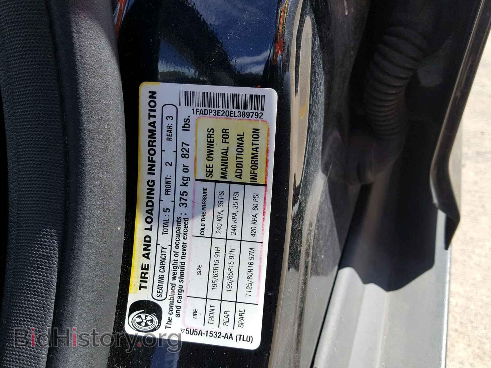 2014 FORD FOCUS - VIN: 1FADP3E20EL389792 - Фото 10