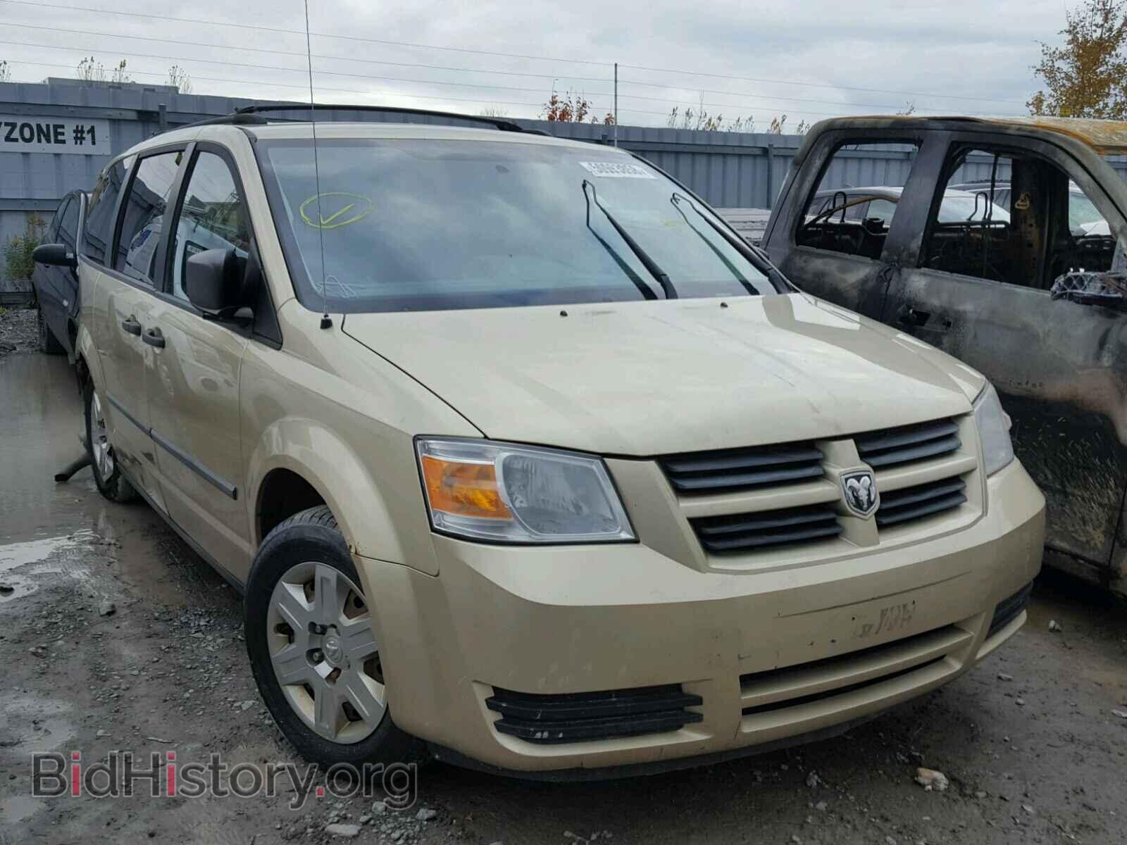 Photo 2D4RN4DE8AR269668 - DODGE GRAND CARA 2010