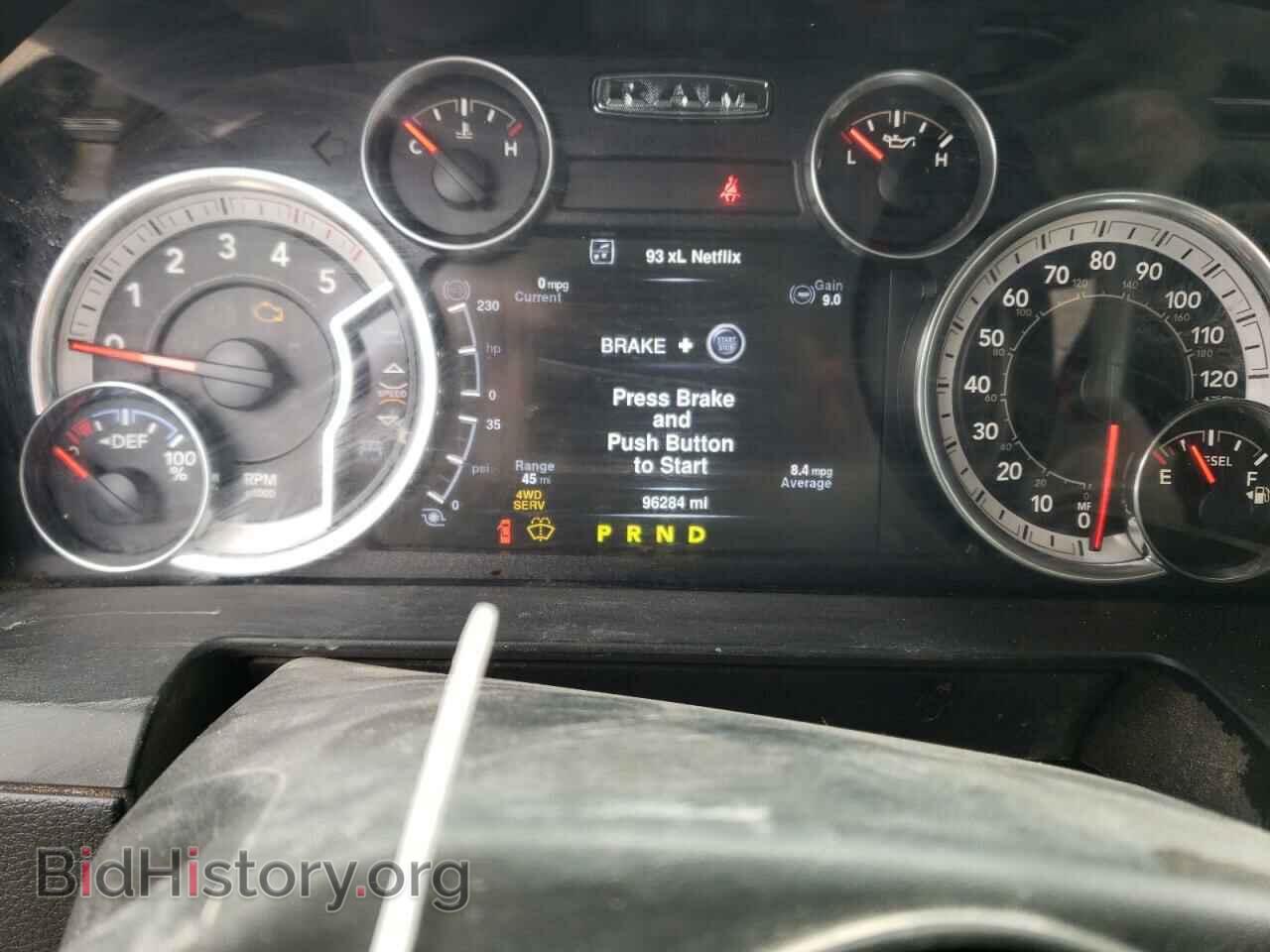 2016 RAM 3500 - VIN: 3C63RRJL2GG105877 - Фото 9