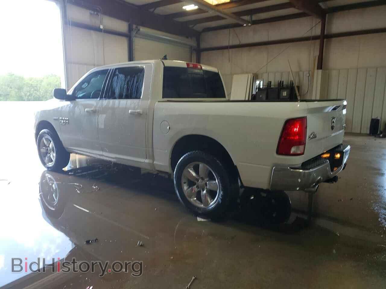 2019 RAM 1500 - VIN: 1C6RR7LT3KS535950 - Фото 2