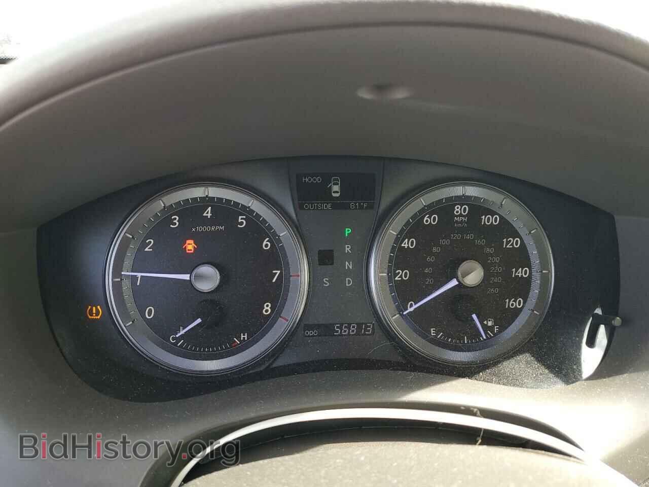 2011 LEXUS ES350 - VIN: JTHBK1EG7B2436333 - Фото 9
