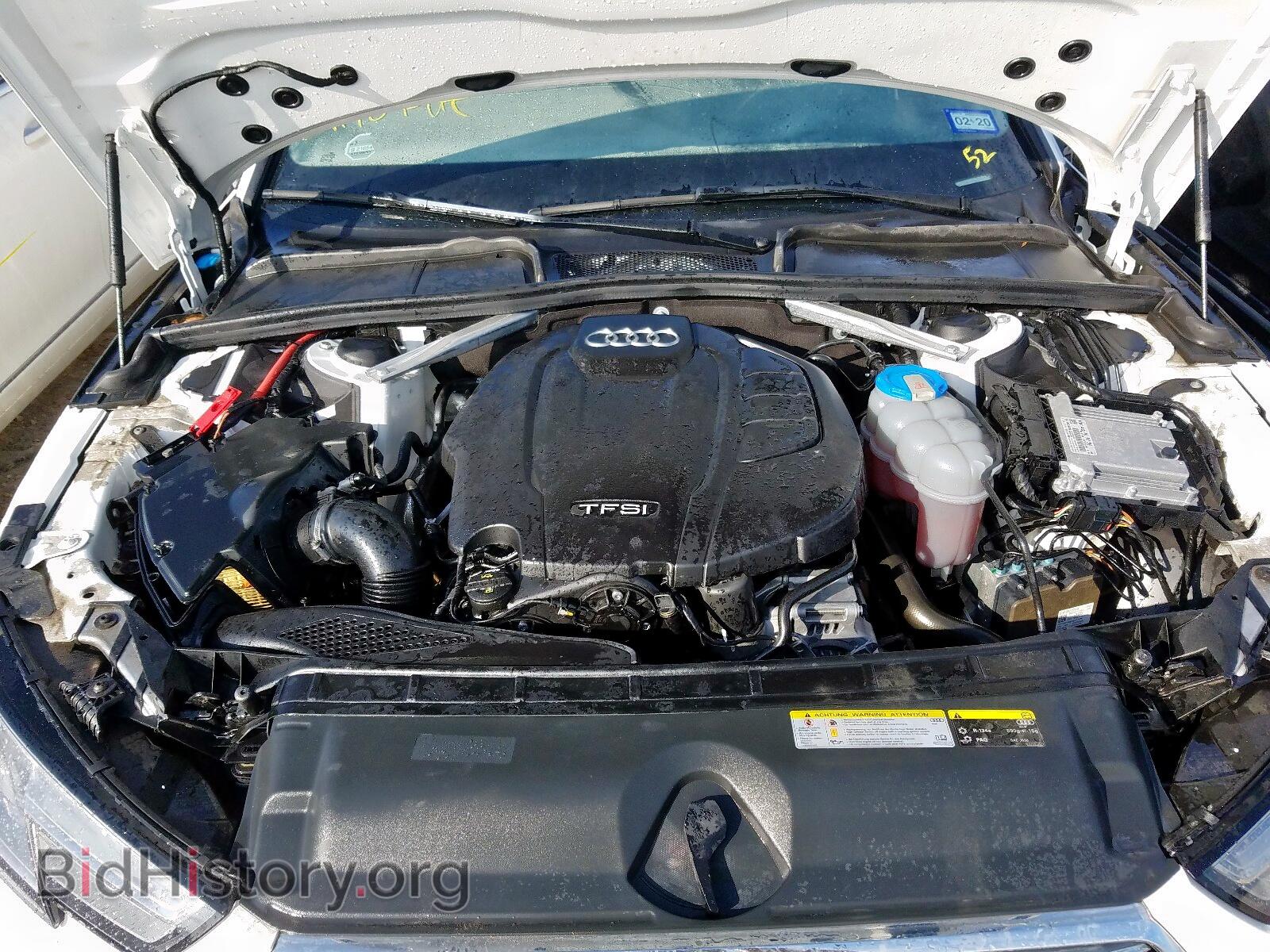 2017 AUDI A4 - VIN: WAUKMAF40HN055640 - Фото 7