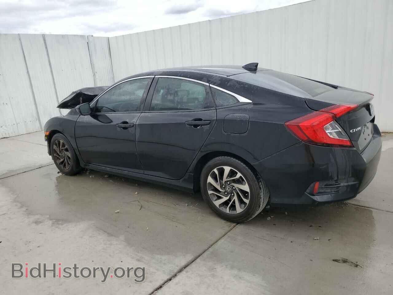 2017 HONDA CIVIC - VIN: 19XFC2F74HE073277 - Фото 2