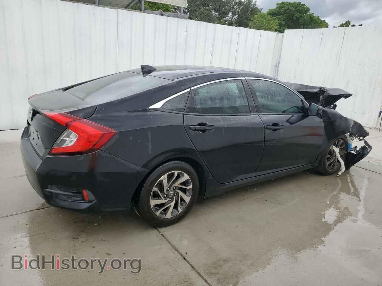 2017 HONDA CIVIC - VIN: 19XFC2F74HE073277 - Фото 3