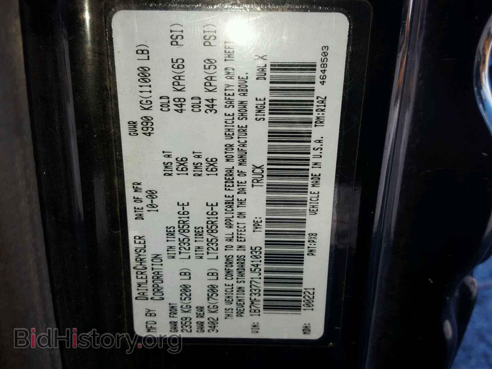 2001 DODGE RAM 3500 - VIN: 1B7MF33771J541035 - Photo 10
