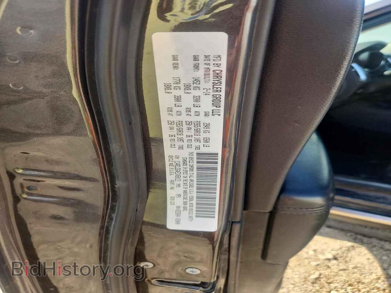 2014 DODGE DURANGO - VIN: 1C4RDJDG4EC450121 - Фото 13