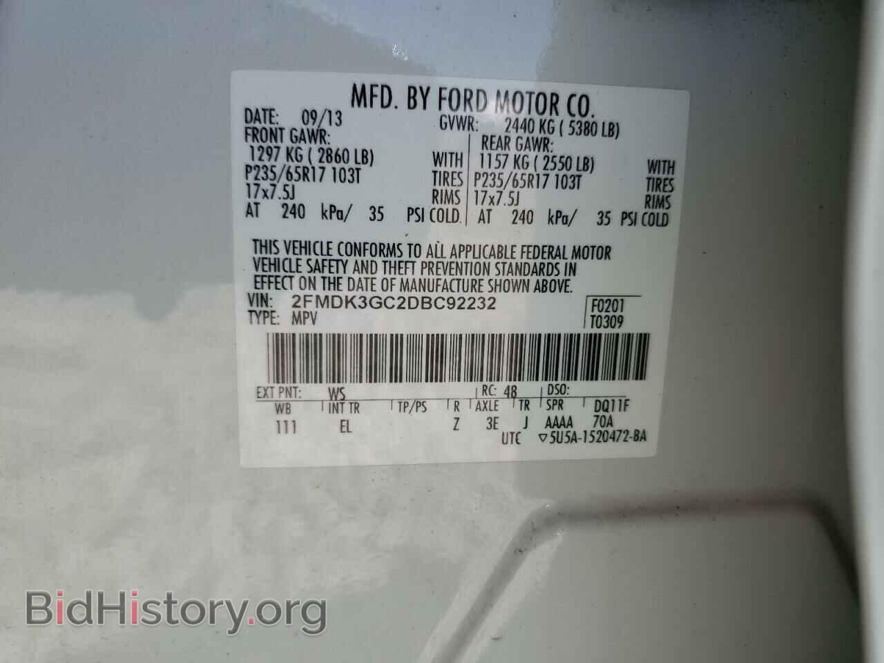 2013 FORD EDGE - VIN: 2FMDK3GC2DBC92232 - Фото 12