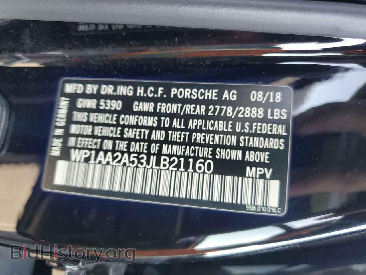 2018 PORSCHE MACAN - VIN: WP1AA2A53JLB21160 - Фото 13