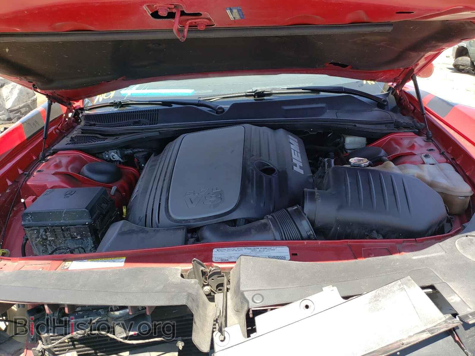 2012 DODGE CHALLENGER - VIN: 2C3CDYBT8CH194000 - Фото 7