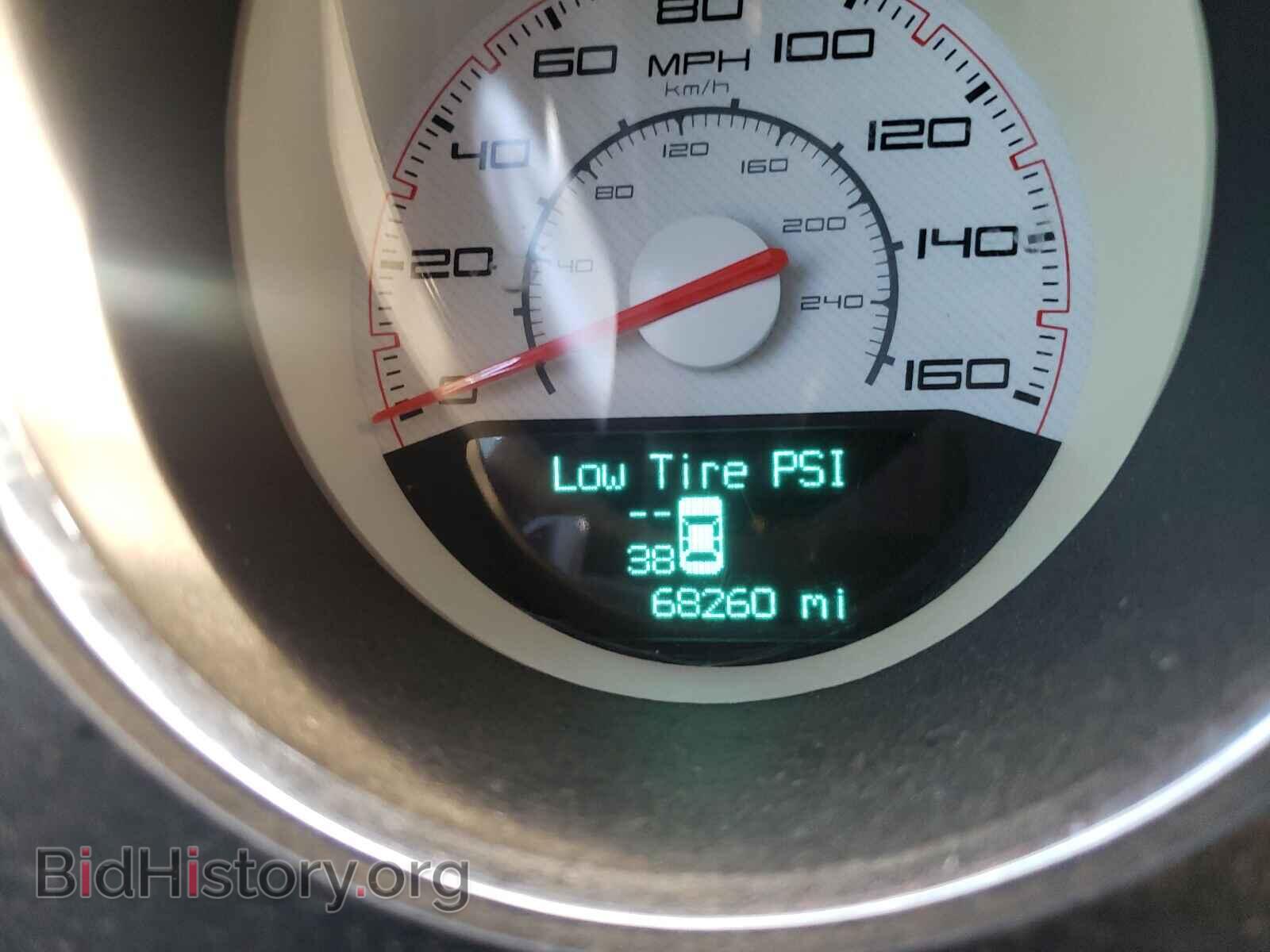 2012 DODGE CHALLENGER - VIN: 2C3CDYBT8CH194000 - Фото 8