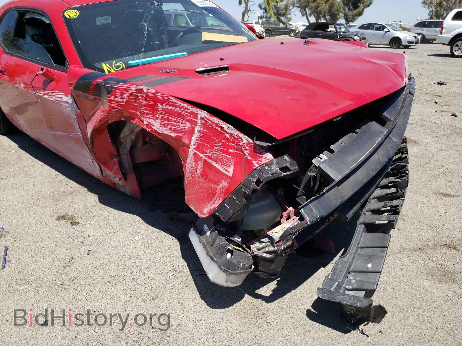 2012 DODGE CHALLENGER - VIN: 2C3CDYBT8CH194000 - Фото 9