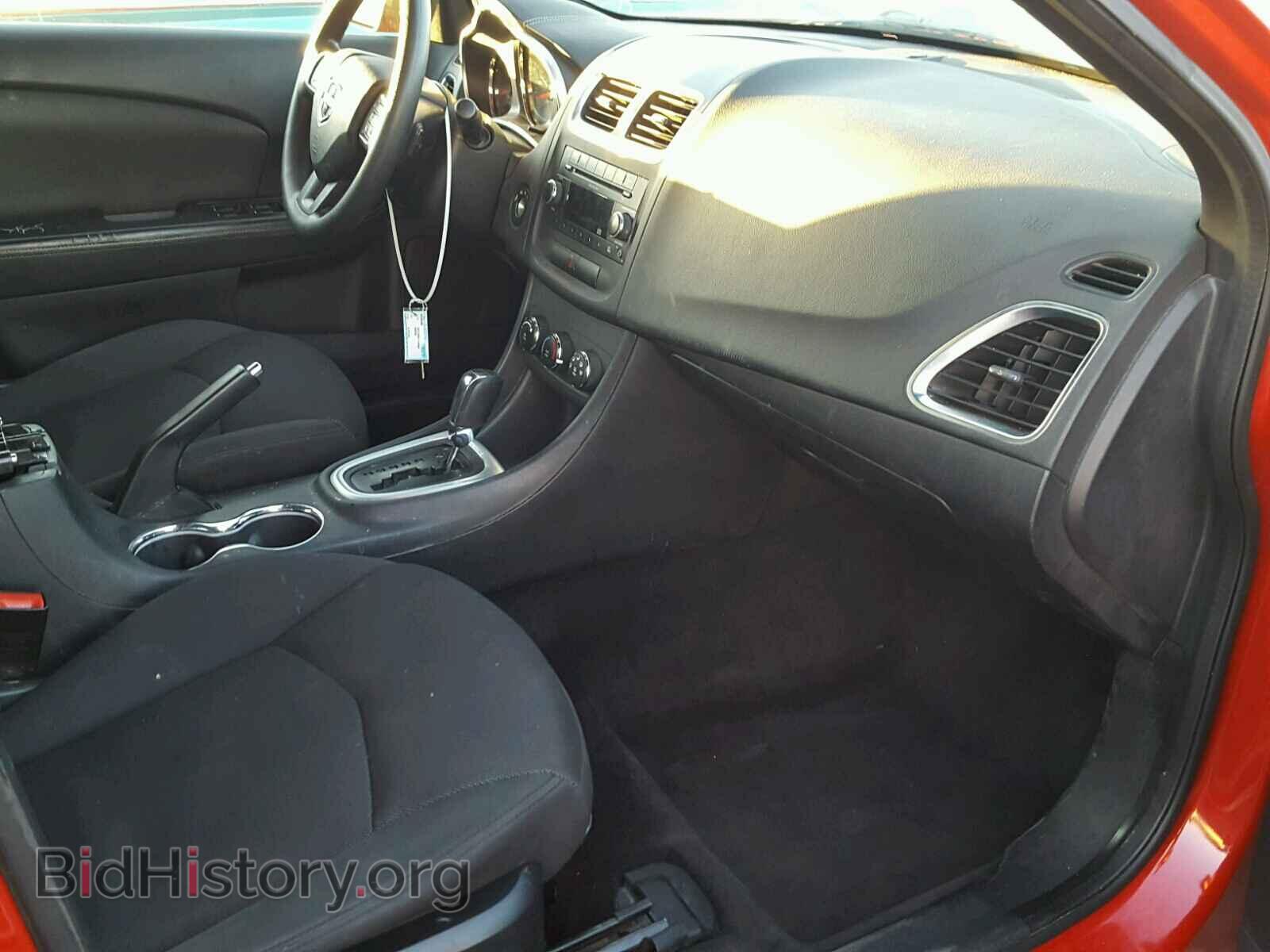 2011 DODGE AVENGER - VIN: 1B3BD4FB0BN509901 - Фото 5