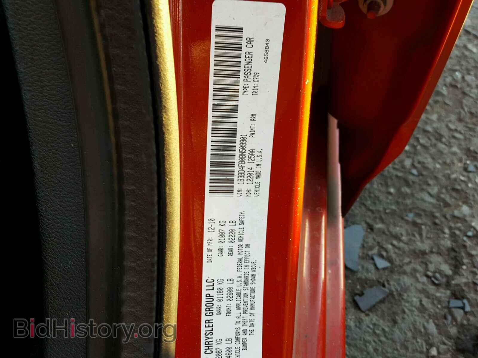 2011 DODGE AVENGER - VIN: 1B3BD4FB0BN509901 - Фото 10
