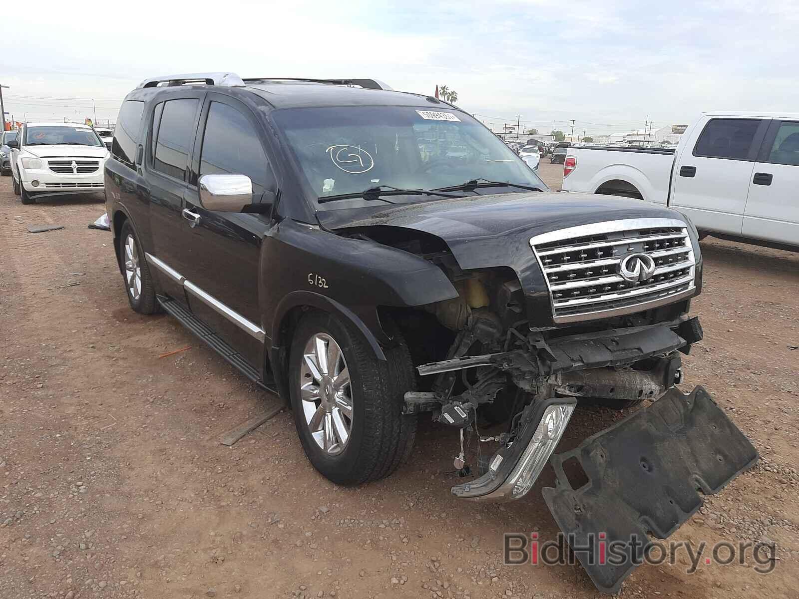 Photo 5N3AA08C18N908913 - INFINITI QX56 2008