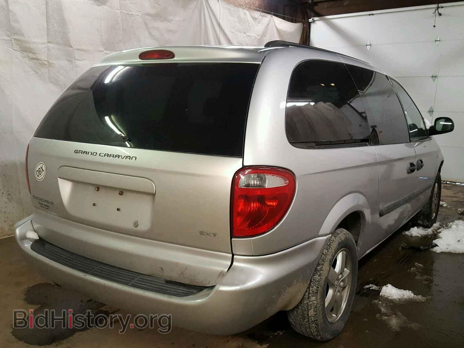 2006 DODGE CARAVAN - VIN: 1D4GP24R56B734325 - Фото 4