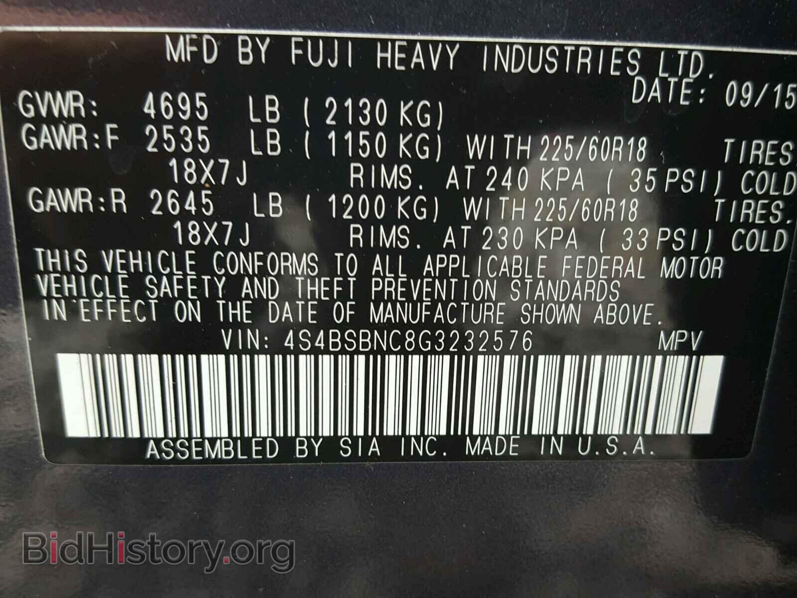 2016 SUBARU OUTBACK - VIN: 4S4BSBNC8G3232576 - Photo 10