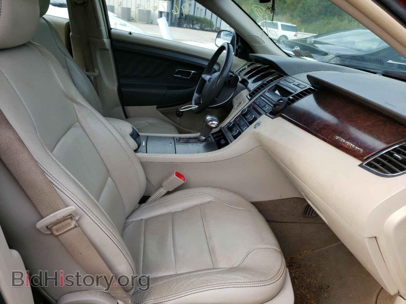 2012 FORD TAURUS - VIN: 1FAHP2EW9CG123207 - Photo 5