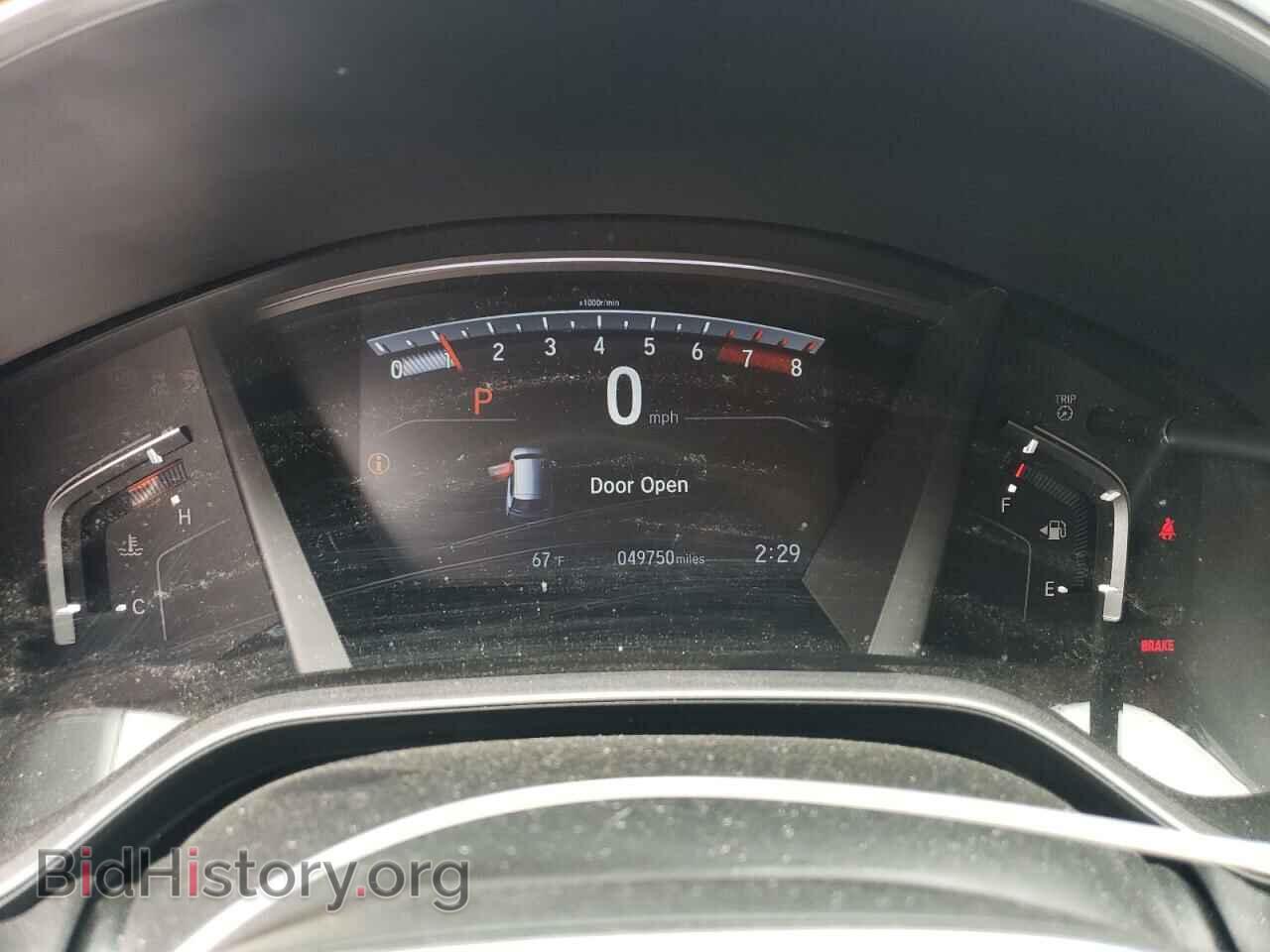 2020 HONDA CRV - VIN: 2HKRW2H89LH682072 - Фото 9