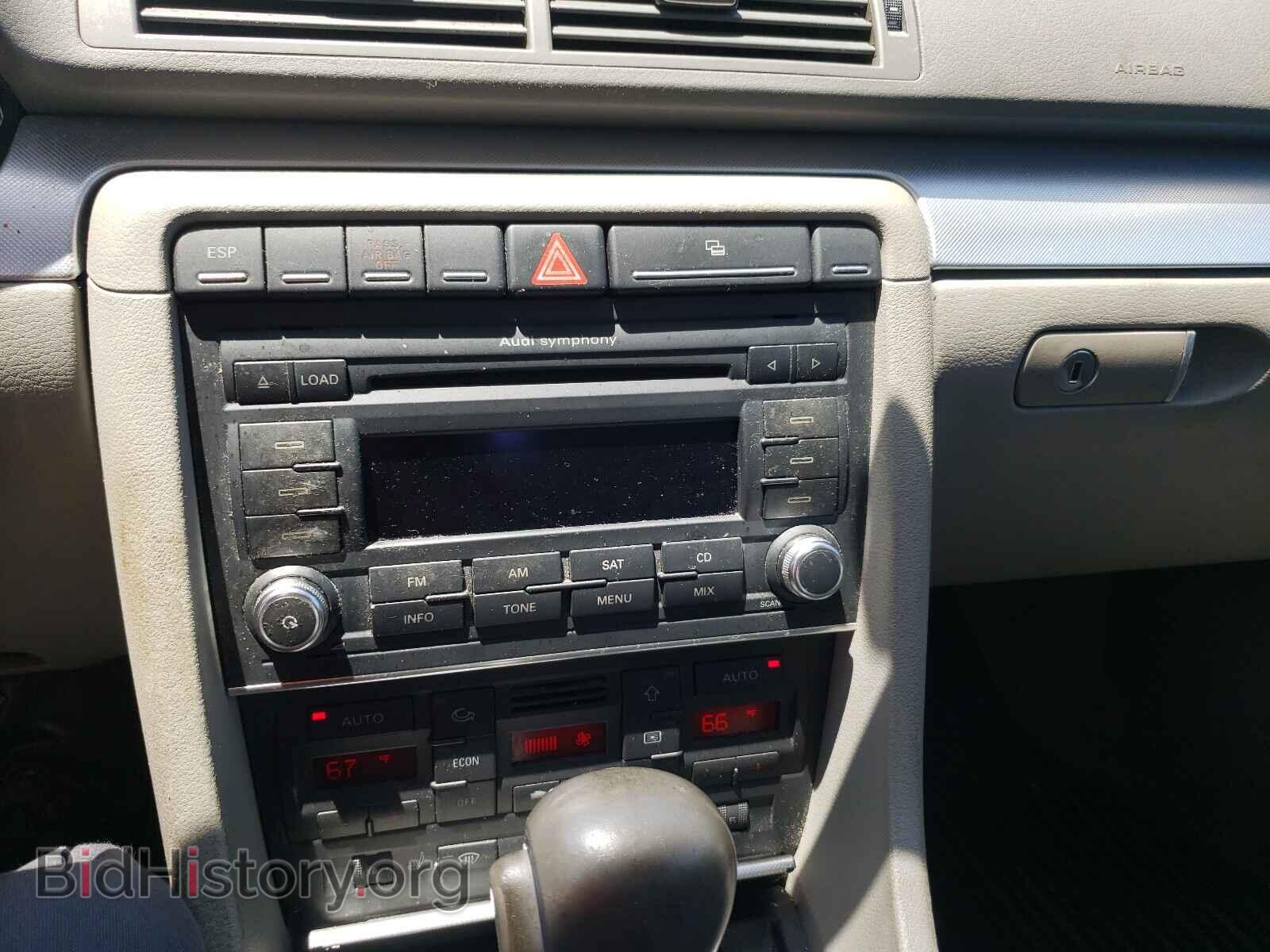 2007 AUDI A4 - VIN: WAUAF78E87A041652 - Photo 9