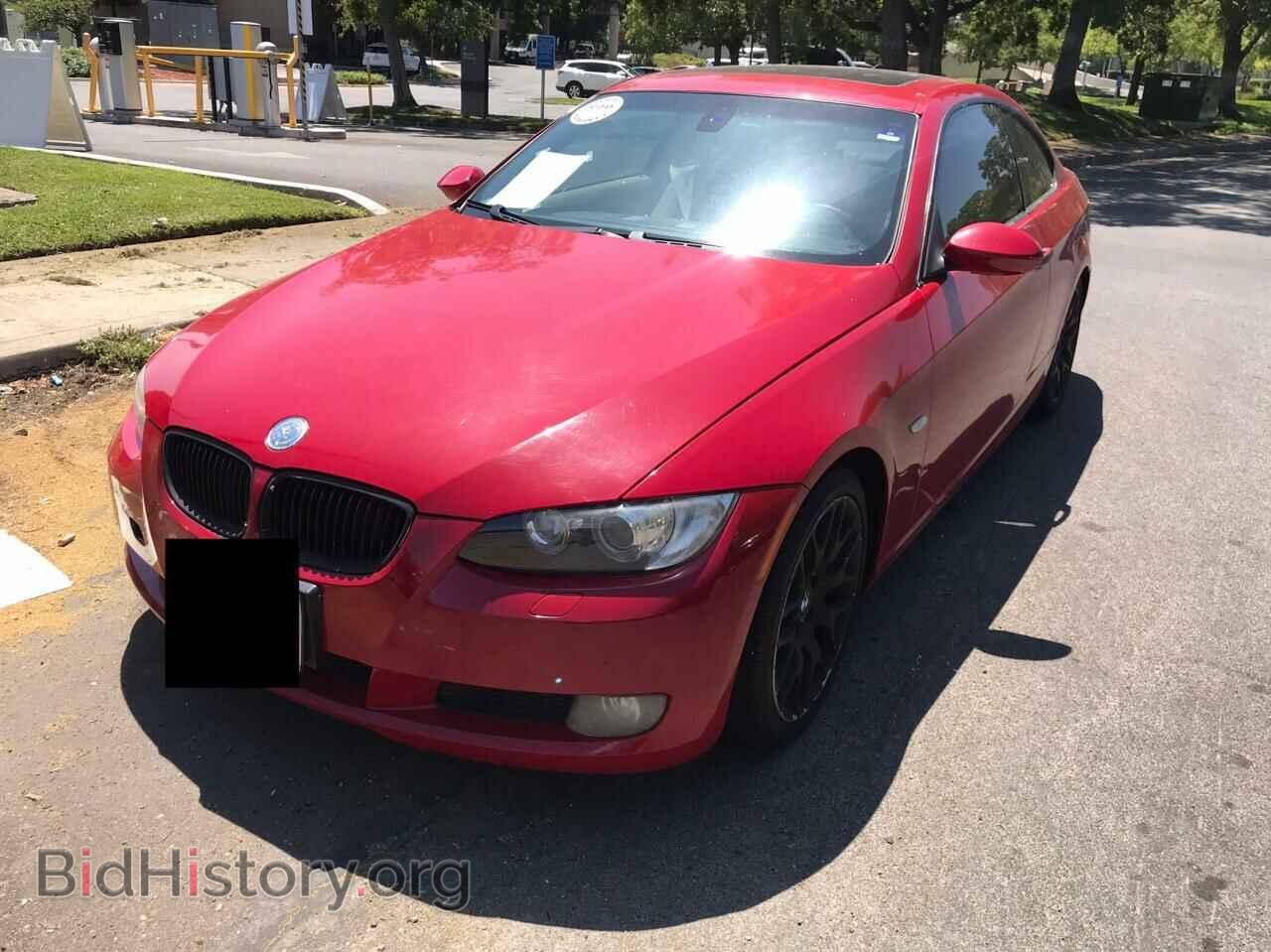 2007 BMW 3 SERIES - VIN: WBAWB33557PV71477 - Фото 2