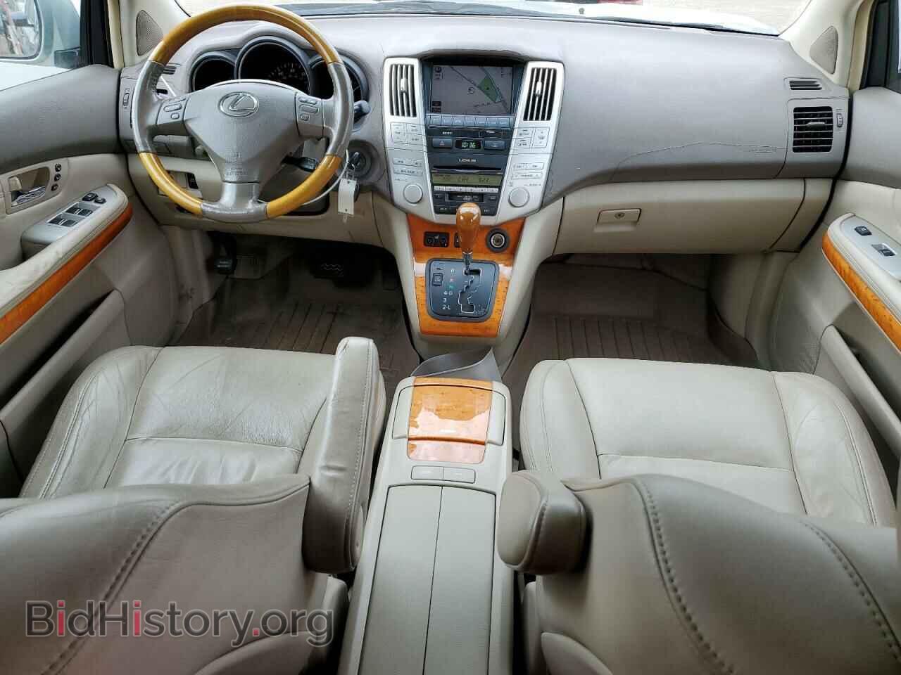 2008 LEXUS RX350 - VIN: 2T2HK31U38C067592 - Фото 8