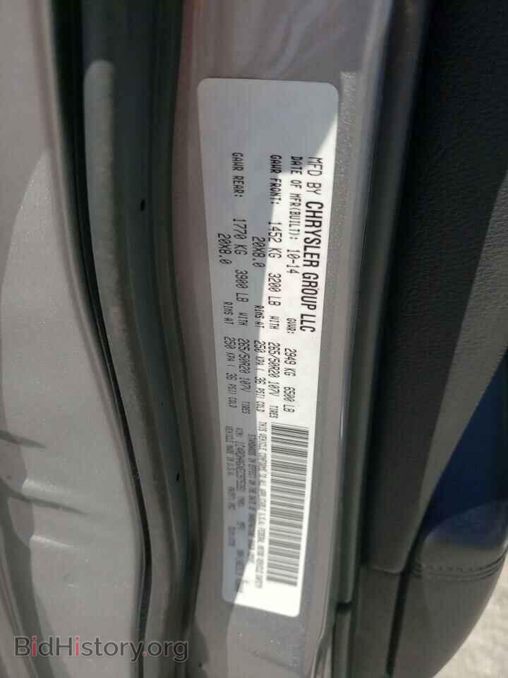 2014 DODGE DURANGO - VIN: 1C4RDHAGXEC975391 - Photo 14