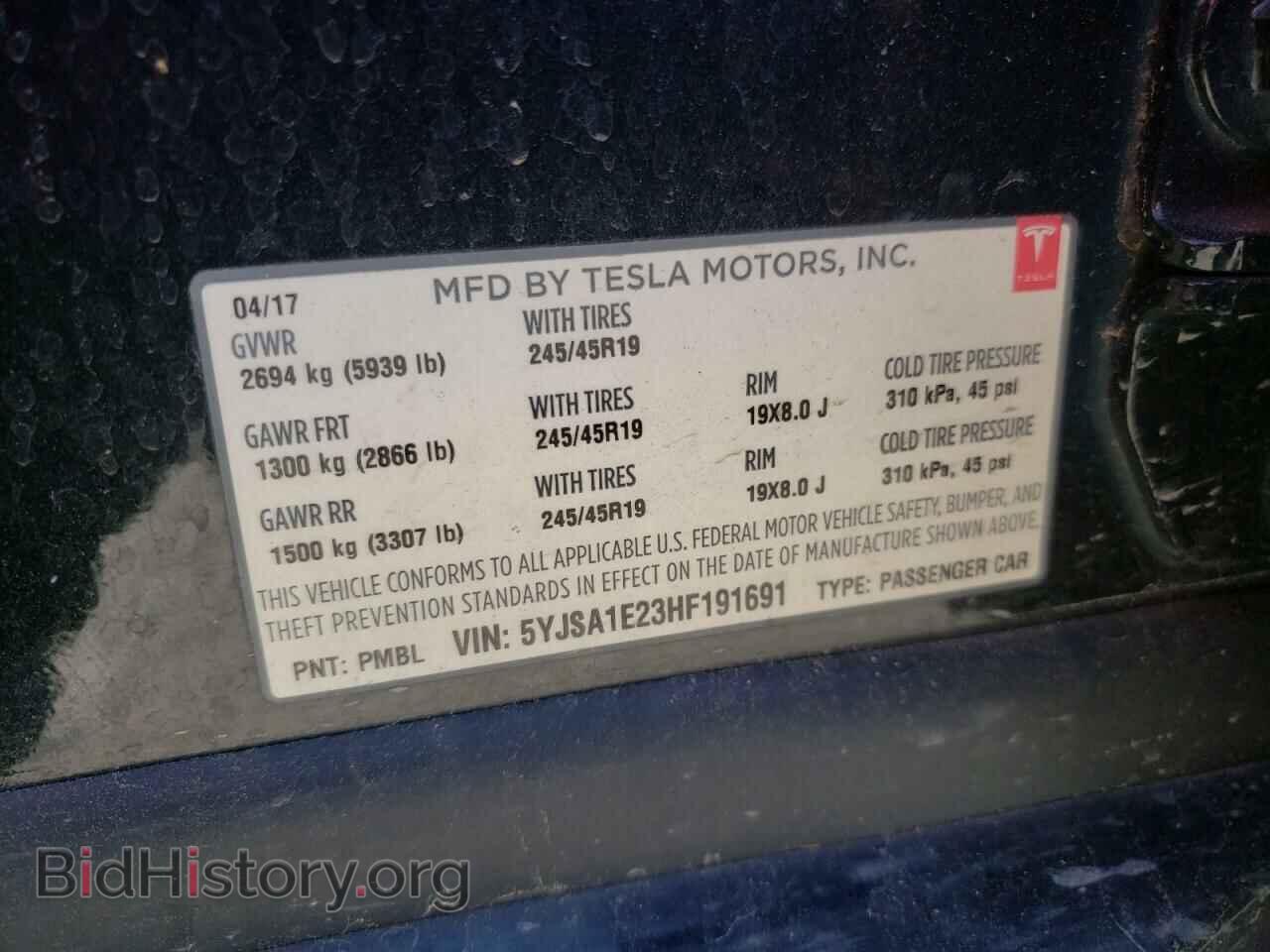 2017 TESLA MODEL S - VIN: 5YJSA1E23HF191691 - Photo 12