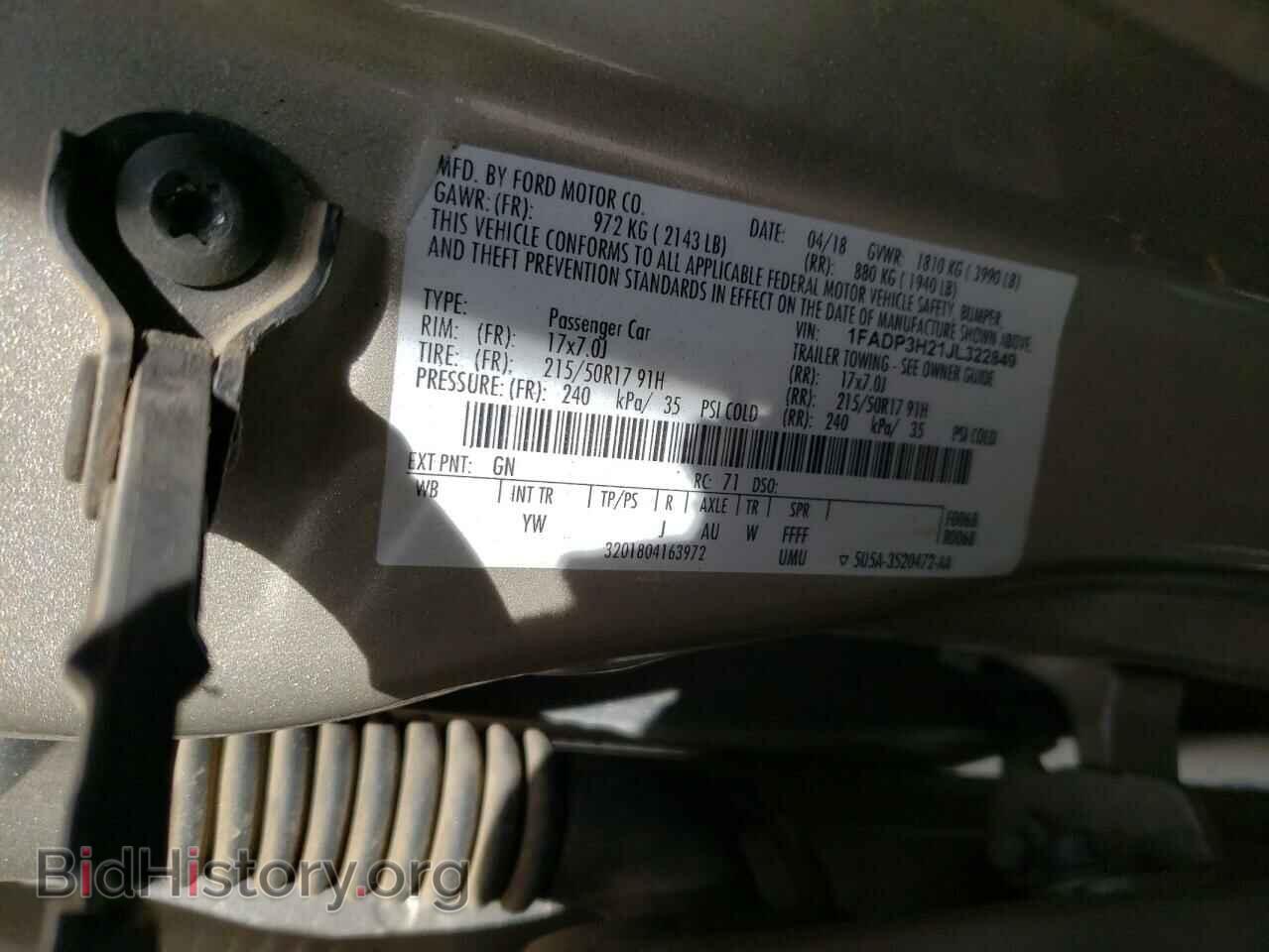 2018 FORD FOCUS - VIN: 1FADP3H21JL322849 - Фото 12