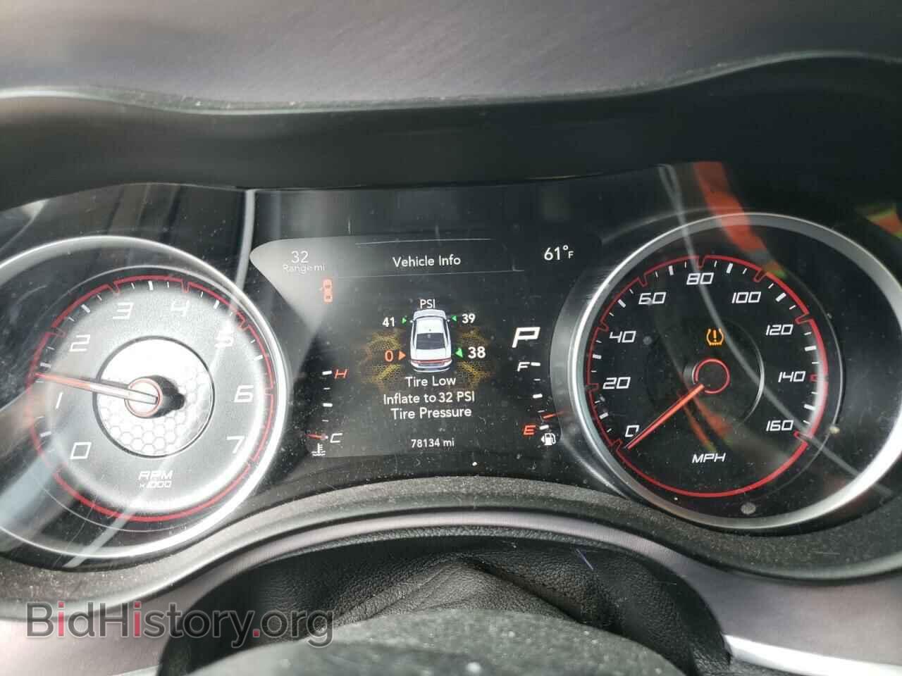 2019 DODGE CHARGER - VIN: 2C3CDXCT5KH552595 - Фото 9