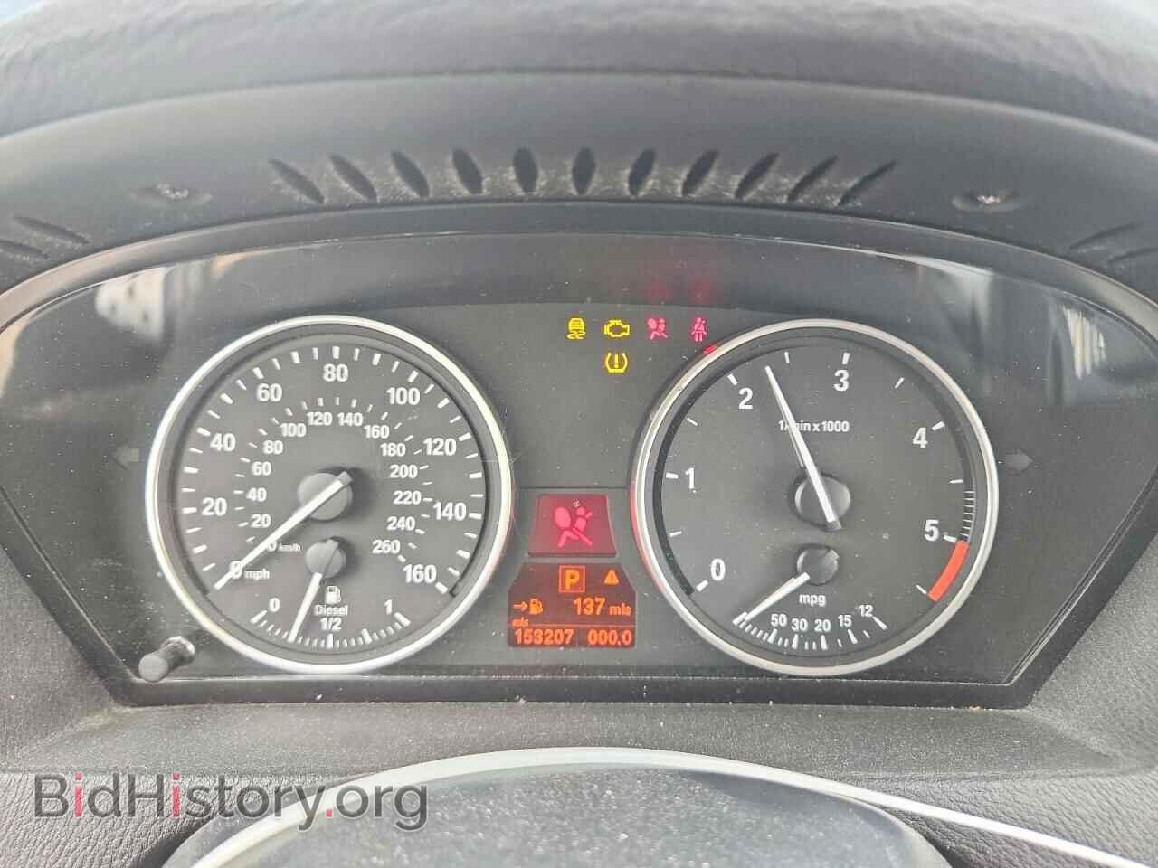 2012 BMW X5 - VIN: 5UXZW0C58CL673861 - Фото 9