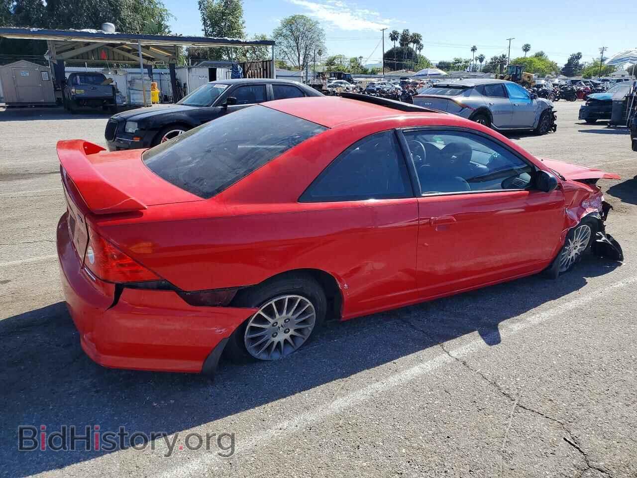 2005 HONDA CIVIC - VIN: 1HGEM22995L053207 - Фото 3