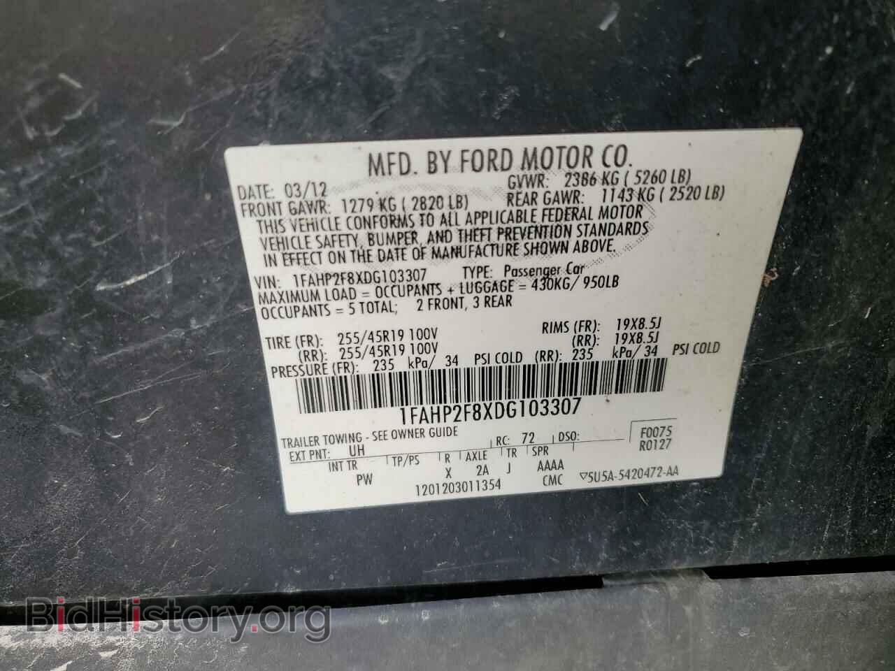 2013 FORD TAURUS - VIN: 1FAHP2F8XDG103307 - Фото 12