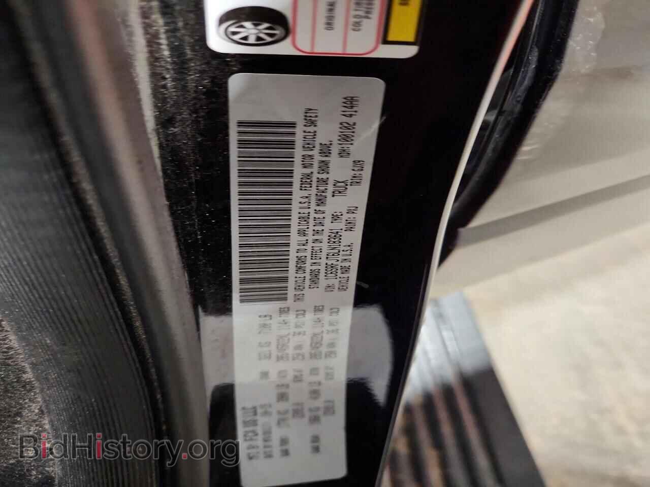 2020 RAM 1500 - VIN: 1C6SRFJT6LN183641 - Фото 13