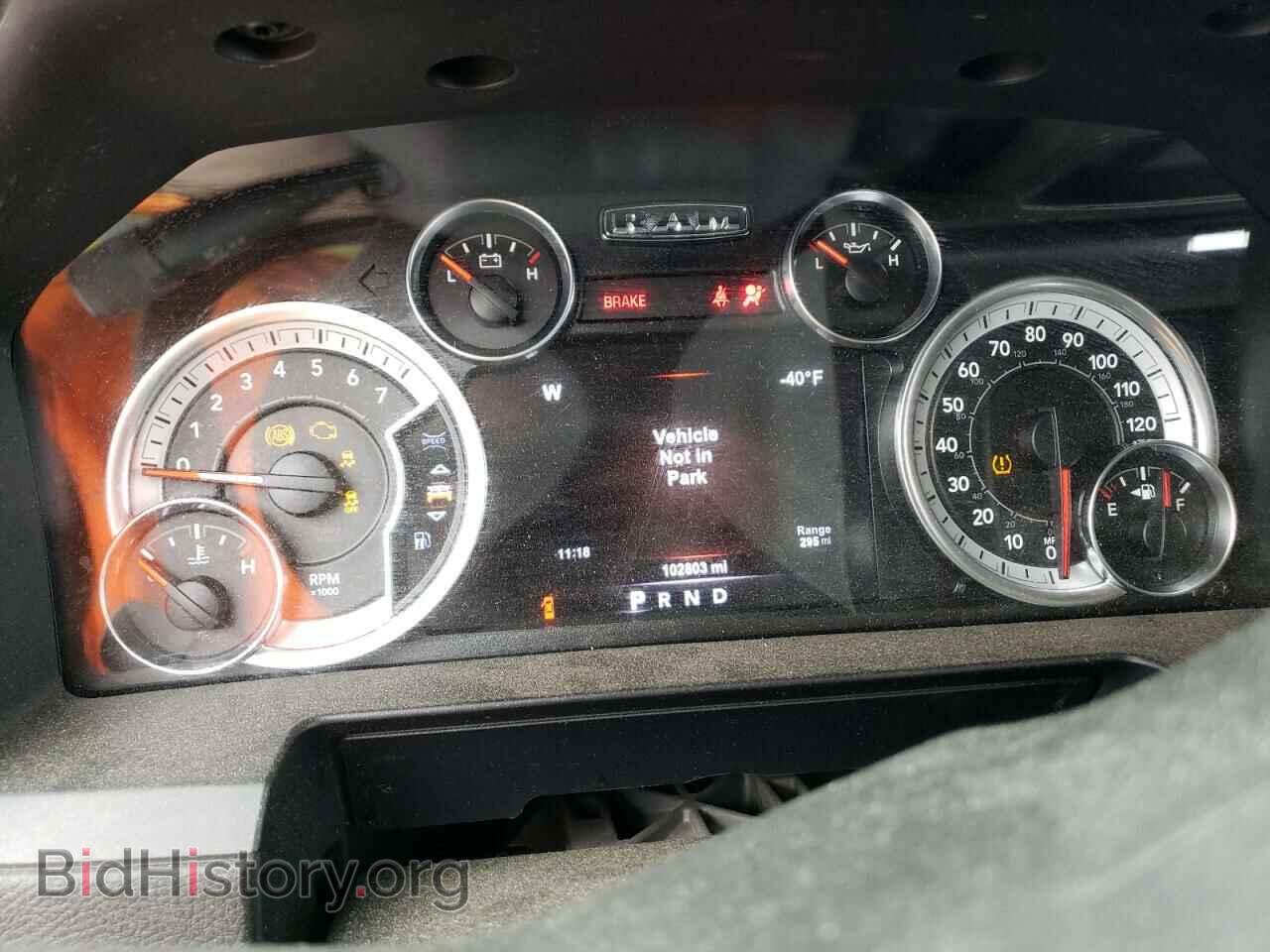 2017 RAM 1500 - VIN: 1C6RR7MT2HS570700 - Фото 9