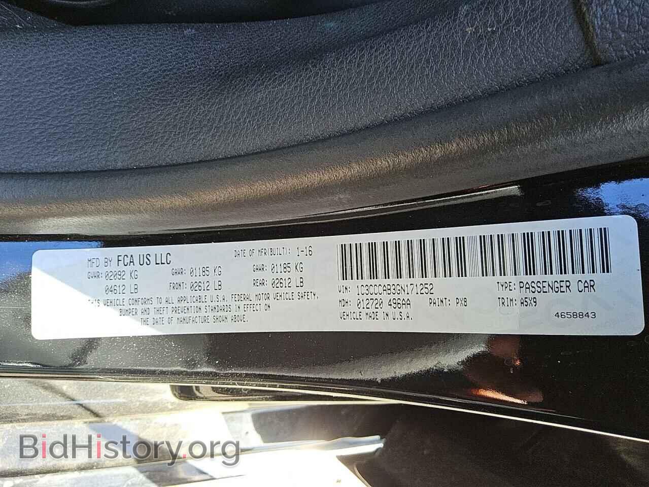 2016 CHRYSLER 200 - VIN: 1C3CCCAB3GN171252 - Фото 12